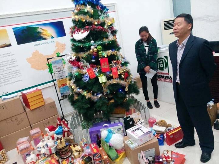 溫馨暖冬日，歡樂度圣誕